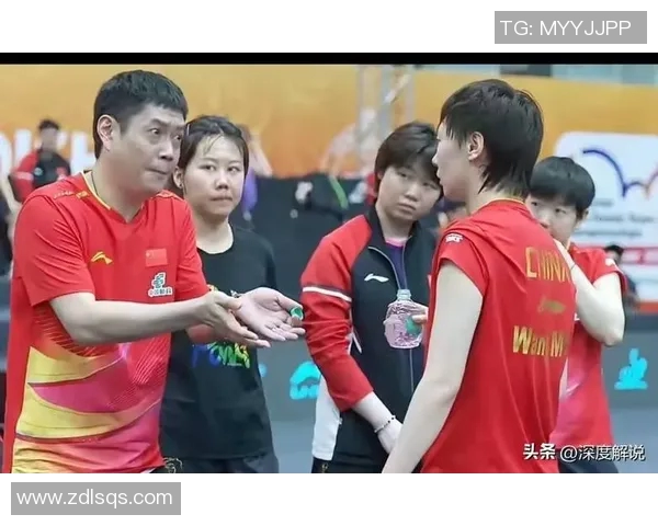 西安乒乓球队配合引发热议球员间默契与争议的背后故事