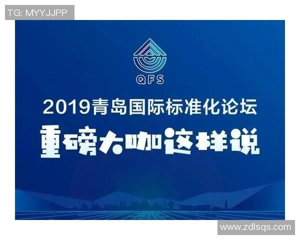 重磅专题：探索V5中路突破革新的全新策略与战术解析